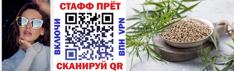 Виды наркоты Томари Канабис  Cocaine  Кетамин  OMG сайт  АМФ  ГАШИШ  A PVP  МЕФ 