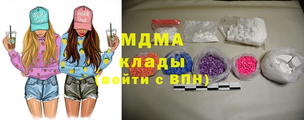2c-b Кулебаки