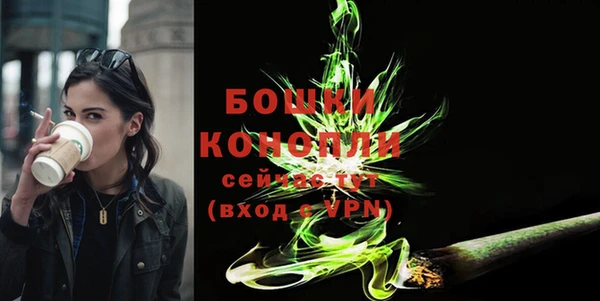 скорость Куйбышев