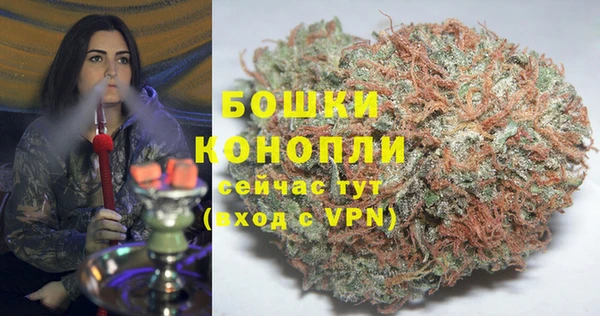 скорость Куйбышев