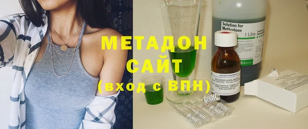 2c-b Кулебаки
