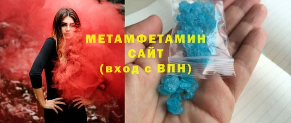 2c-b Кулебаки