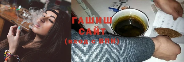 2c-b Кулебаки