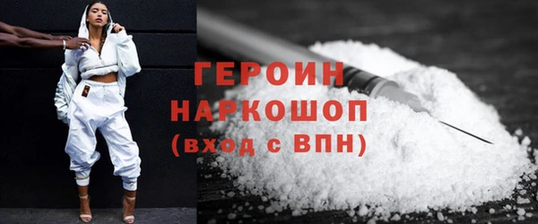 spice Кукмор