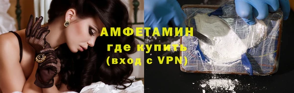 spice Кукмор