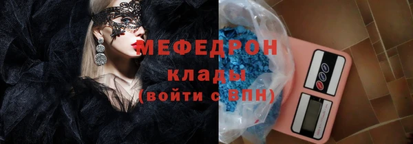 spice Кукмор