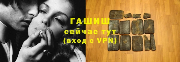 скорость Куйбышев