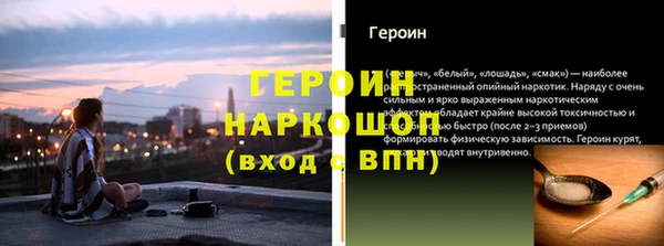скорость Куйбышев