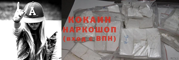 скорость Куйбышев
