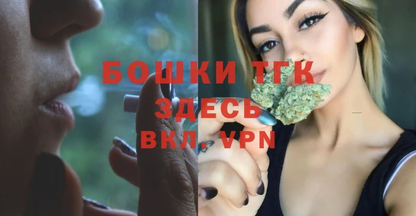 скорость Куйбышев