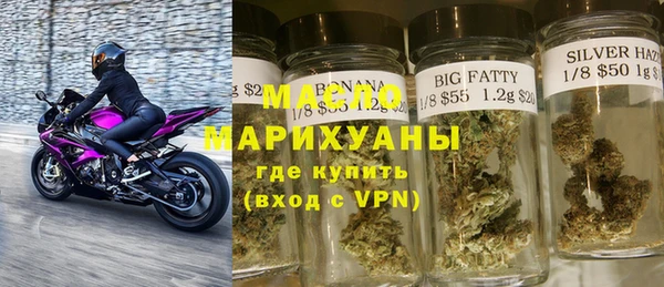 2c-b Кулебаки