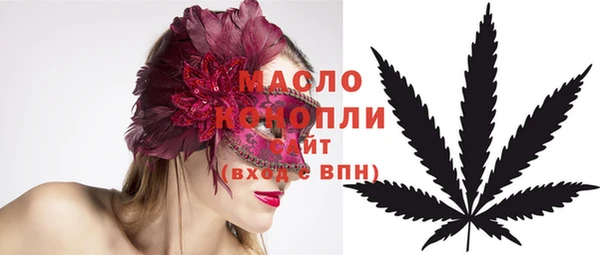 spice Кукмор
