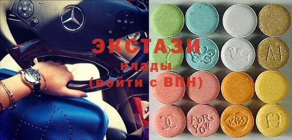 2c-b Кулебаки
