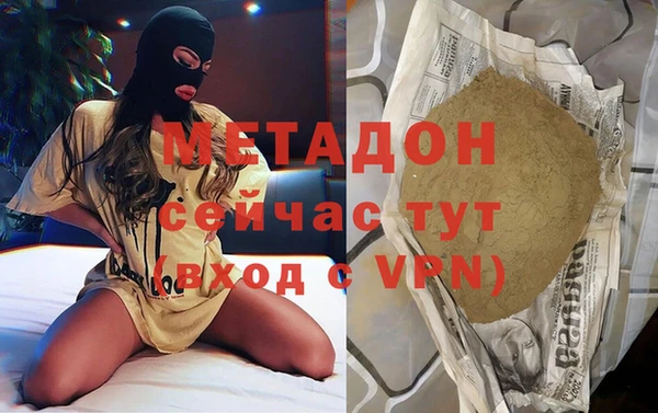2c-b Кулебаки