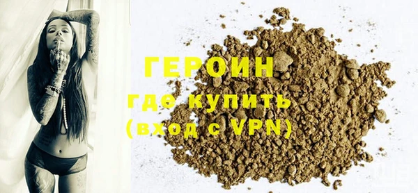 скорость Куйбышев