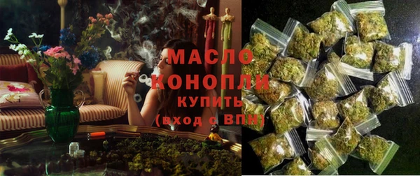 скорость Куйбышев