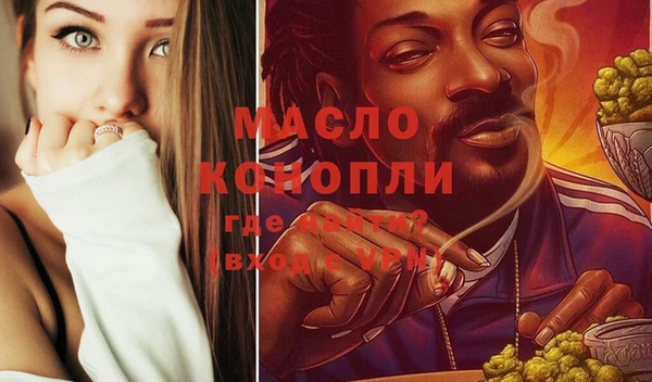 скорость Куйбышев
