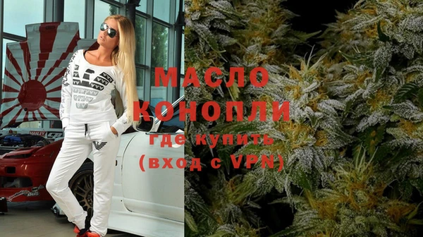 2c-b Кулебаки