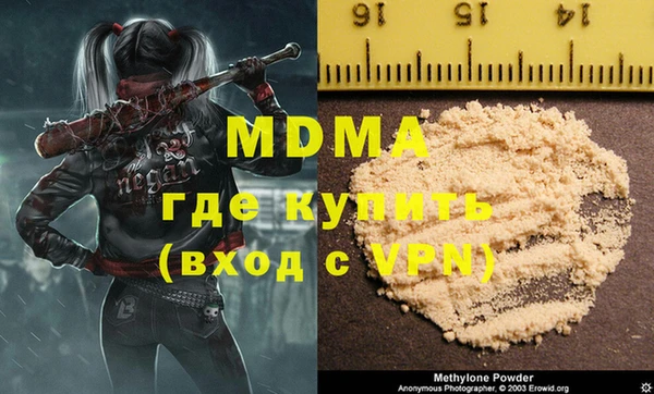spice Кукмор