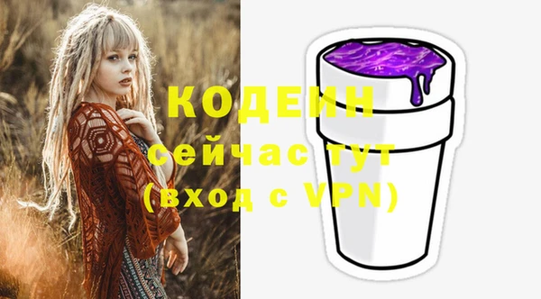 spice Кукмор