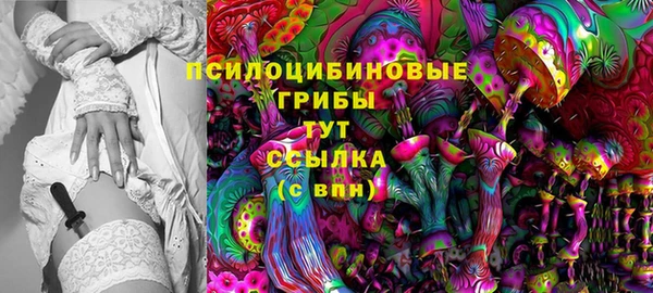 скорость Куйбышев