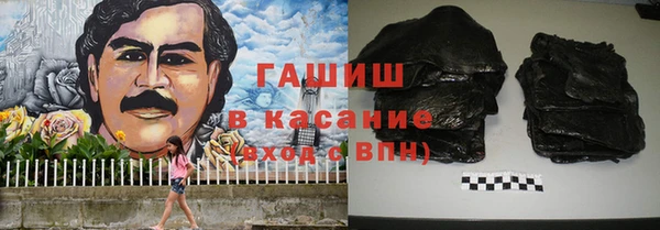 2c-b Кулебаки