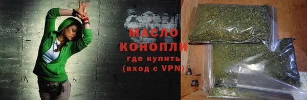spice Кукмор