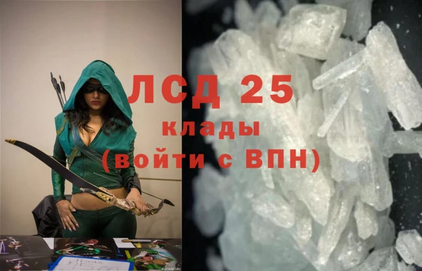 spice Кукмор