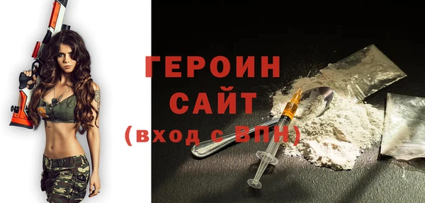 spice Кукмор