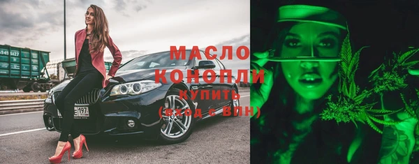 2c-b Кулебаки
