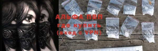 2c-b Кулебаки