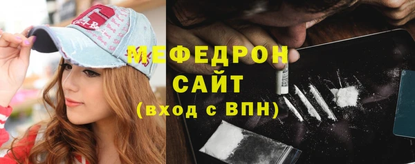 spice Кукмор