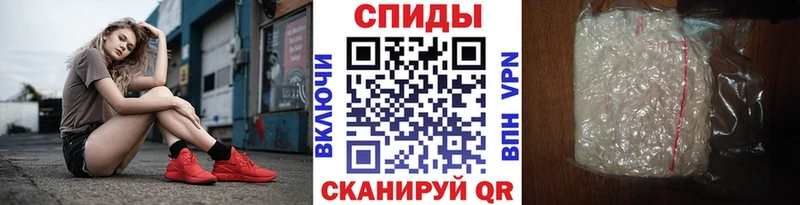 нарко площадка как зайти  Томари  Первитин винт 