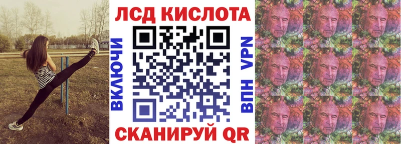 купить наркоту  Томари  Марки NBOMe 1,5мг 